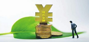 加大對智慧農(nóng)業(yè)的金融支持力度,助推農(nóng)業(yè)供給側(cè)結(jié)構(gòu)性改革。